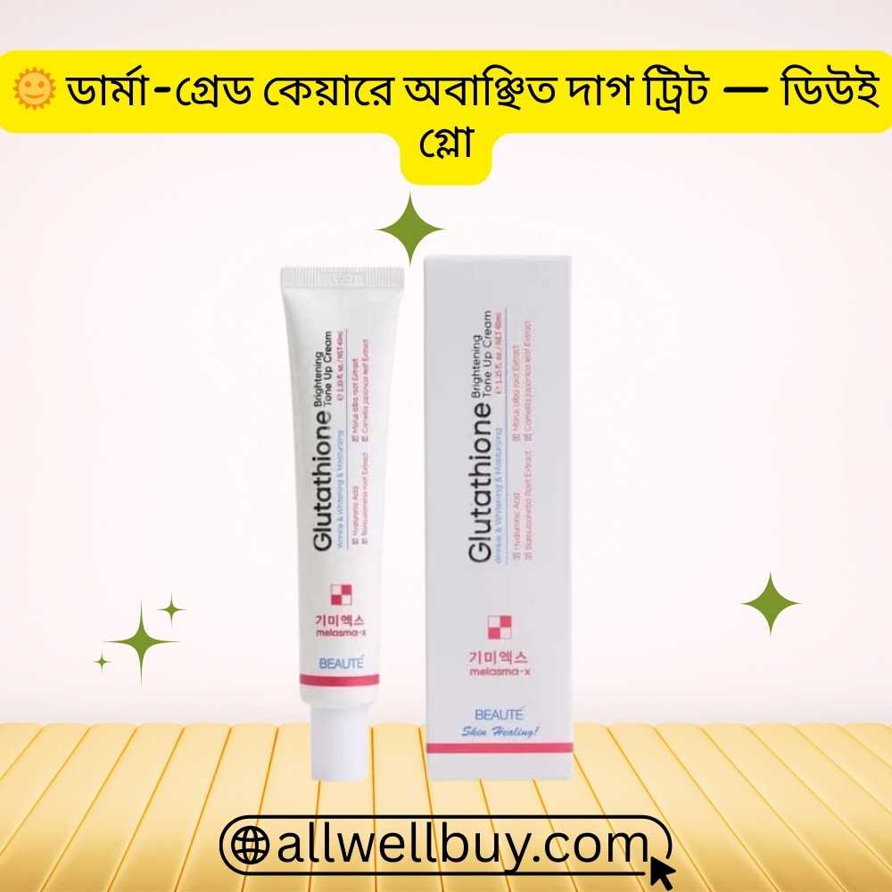 Does Tone Up Cream Clog Pores? Safe Guide (Bangladesh)