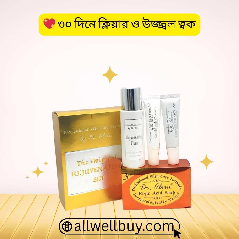 Dr. Alvin Acne Treatment Kit Bangladesh – Original Product