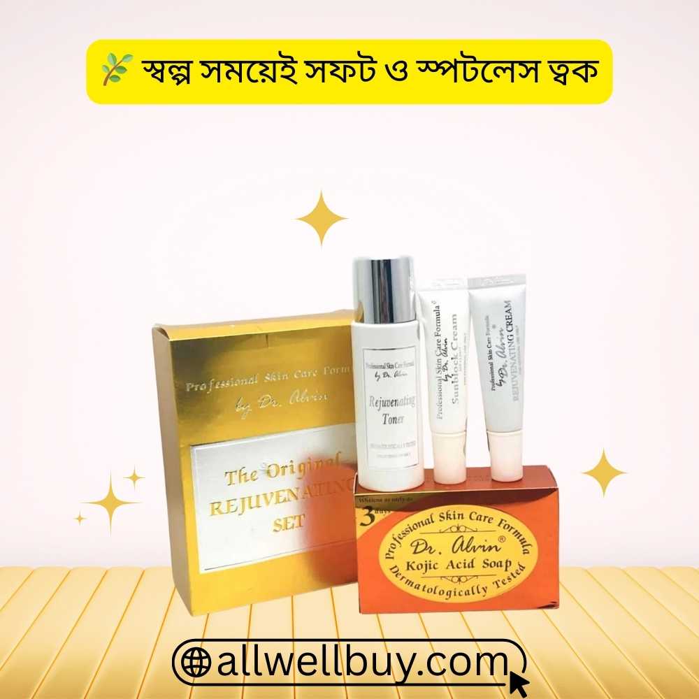 Dr. Alvin AHA Products – Original Skincare BD | All Well Buy