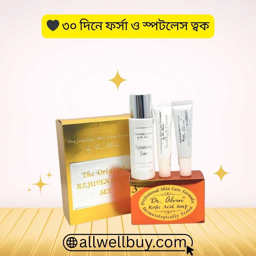 Dr Alvin Authentic BD – 100% Original Rejuvenating Set