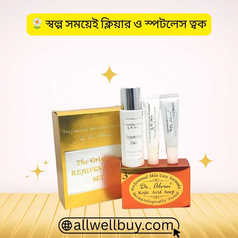 Dr Alvin Day Cream Set for Glowing Skin | All Well Buy