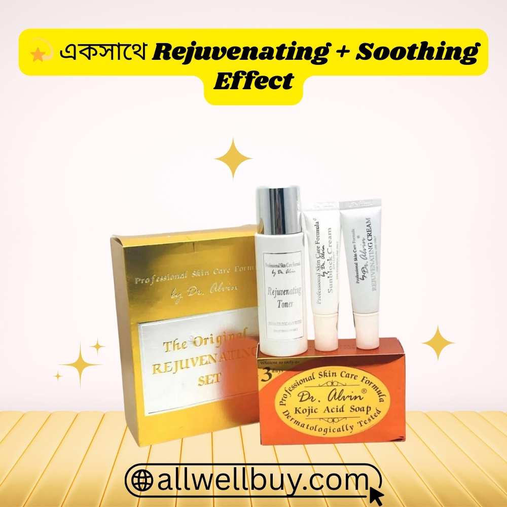Dr. Alvin Kit Authenticity Verification BD