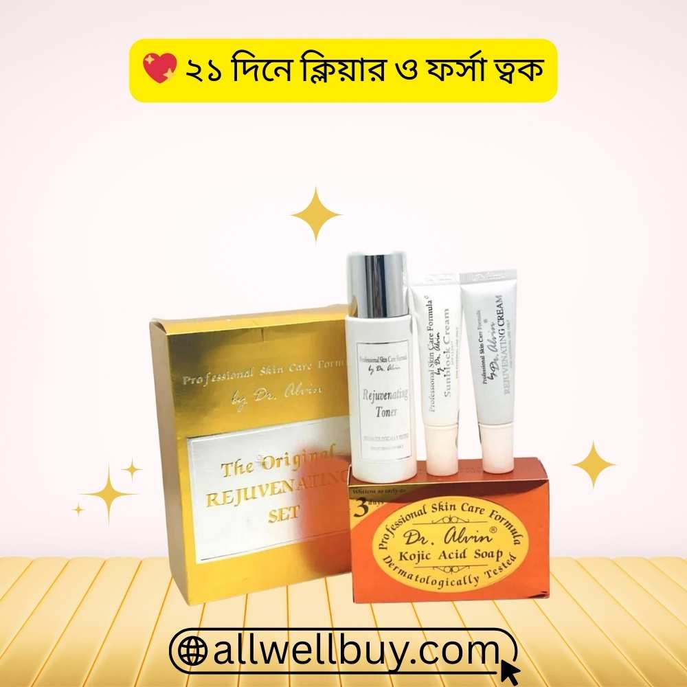 Dr. Alvin Rejuv Maintenance Set Price in Bangladesh
