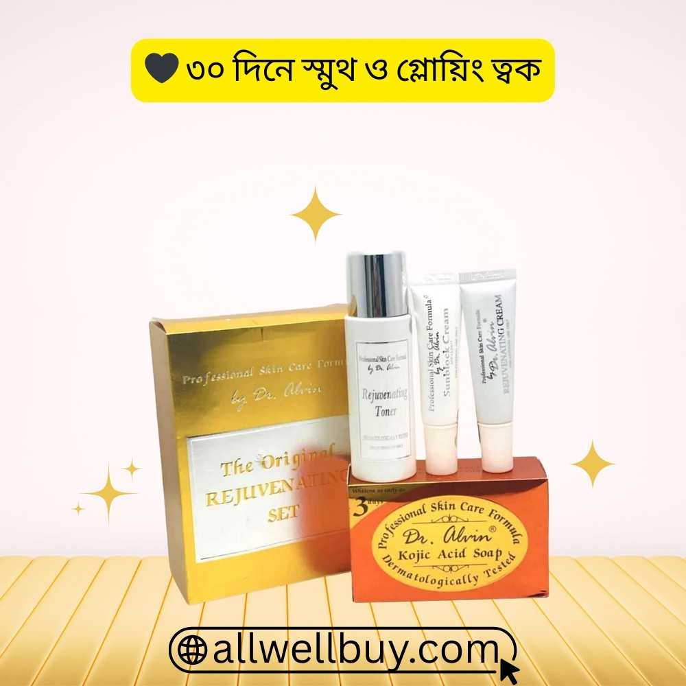 Dr. Alvin Rejuv Set Authentic or Fake Signs Guide