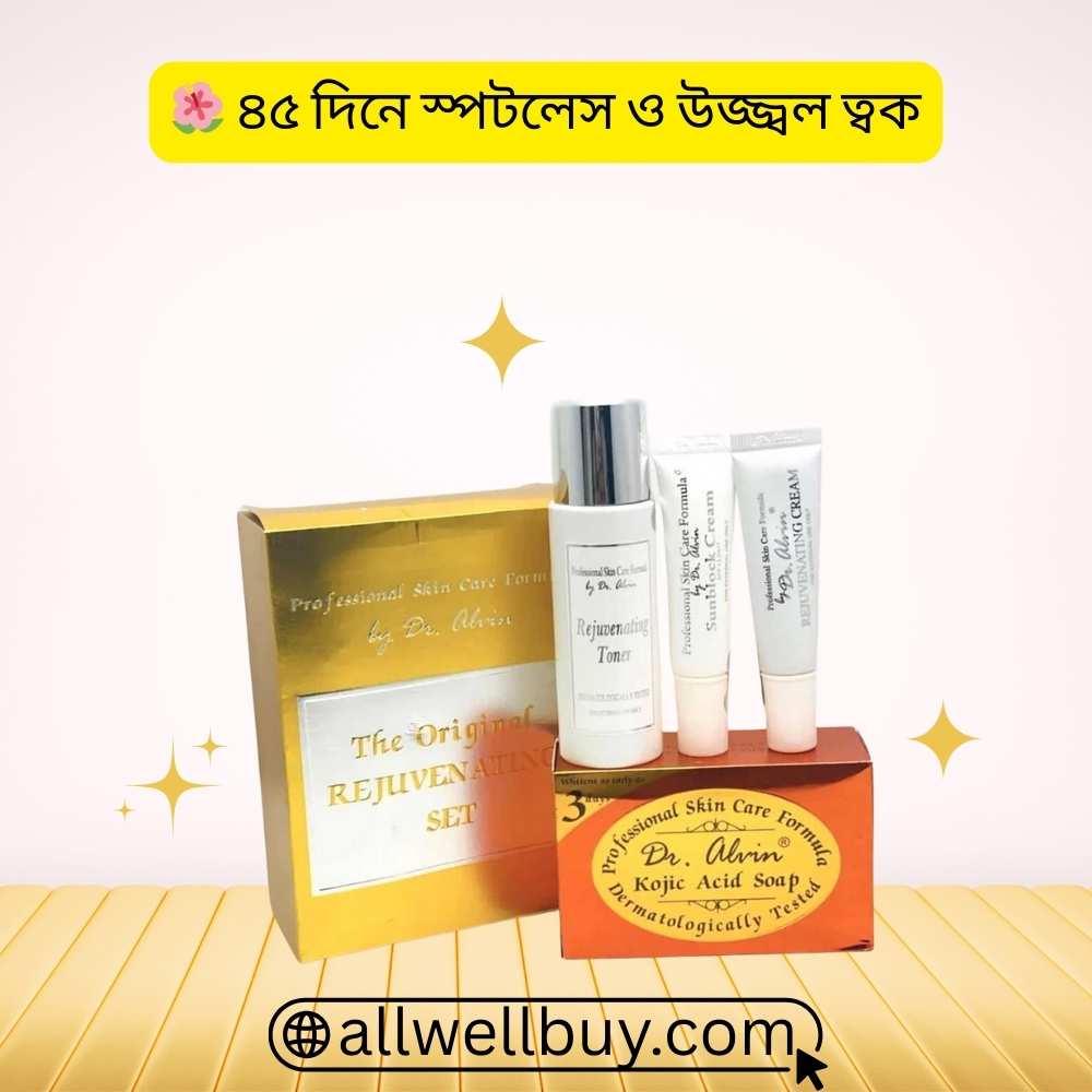 Dr Alvin Rejuv Set Best Deal in Bangladesh | All Well Buy