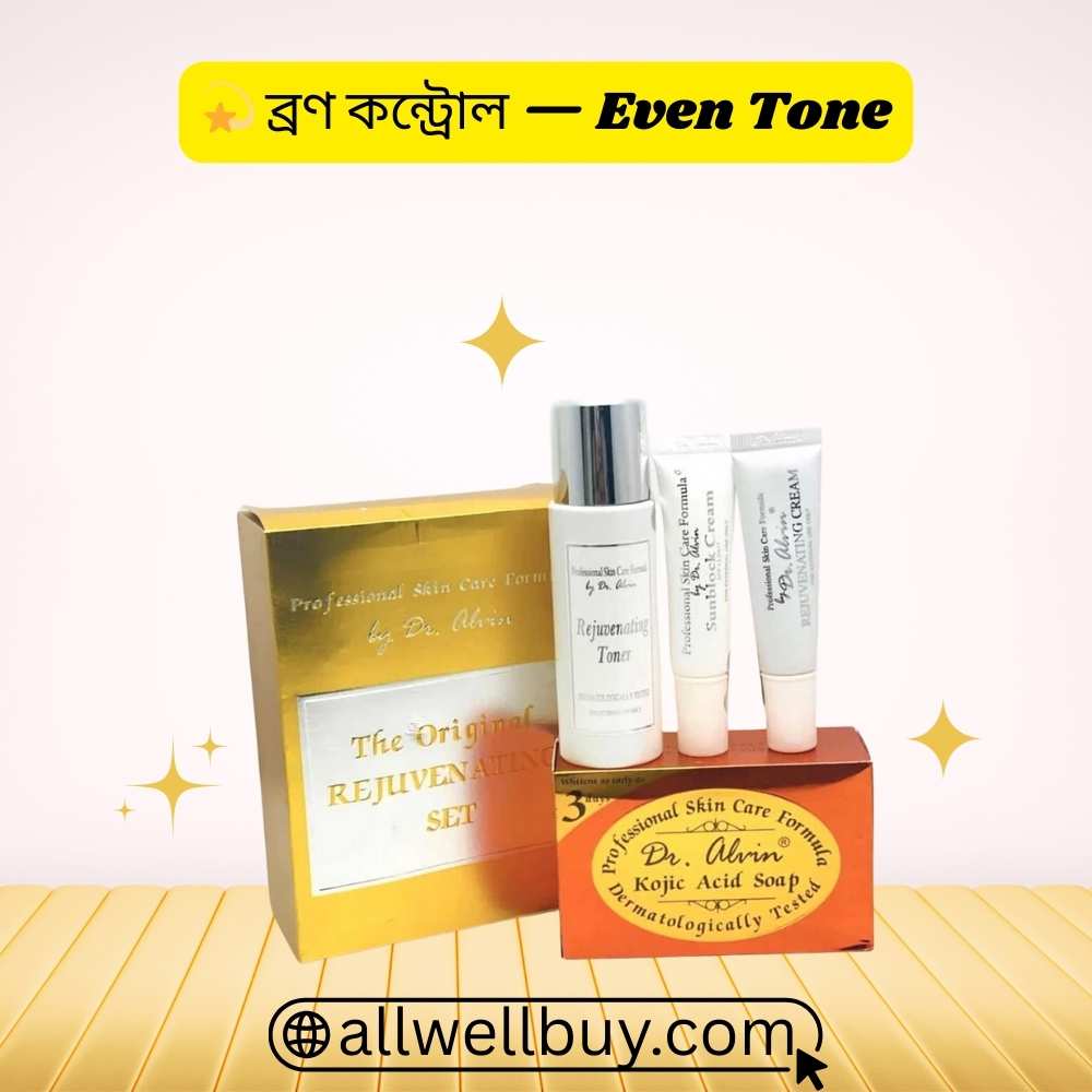 Dr. Alvin Rejuv Set Cash on Delivery BD – Original Buy