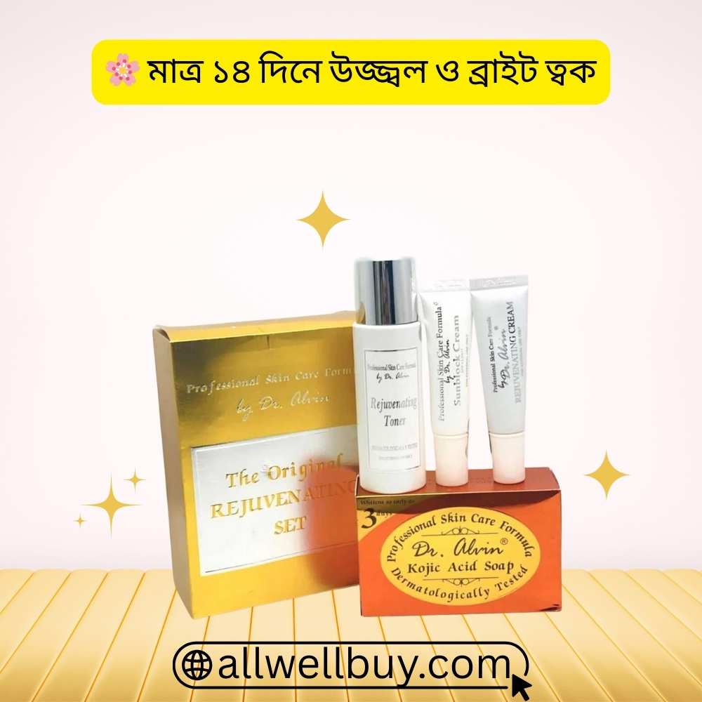 Dr. Alvin Rejuv Set Honest Review BD