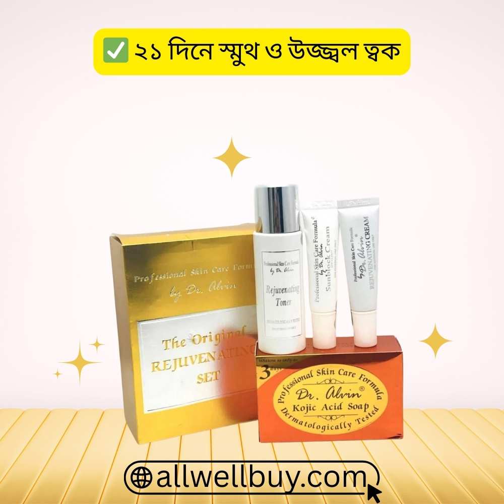 Dr. Alvin Rejuv Set Made in Philippines | Original Skincare BD