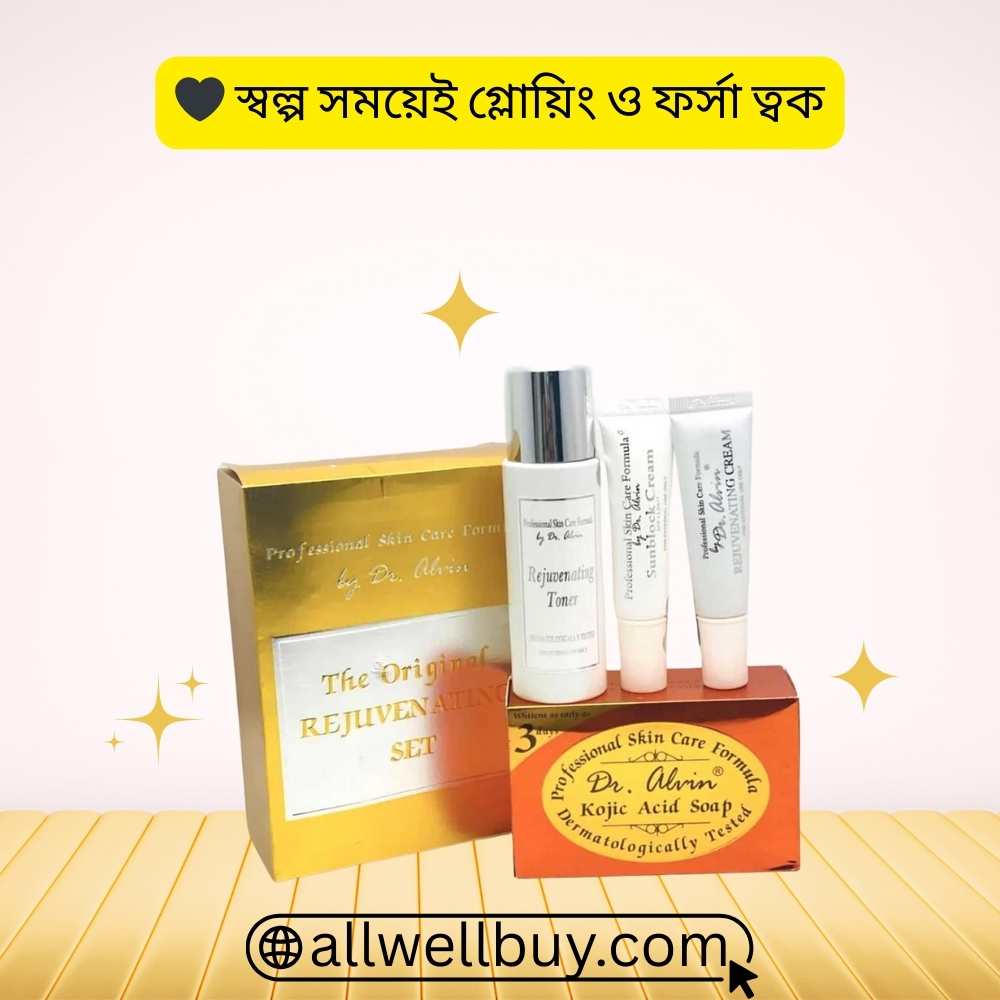 Dr. Alvin Rejuv Set Night & Day Routine Guide