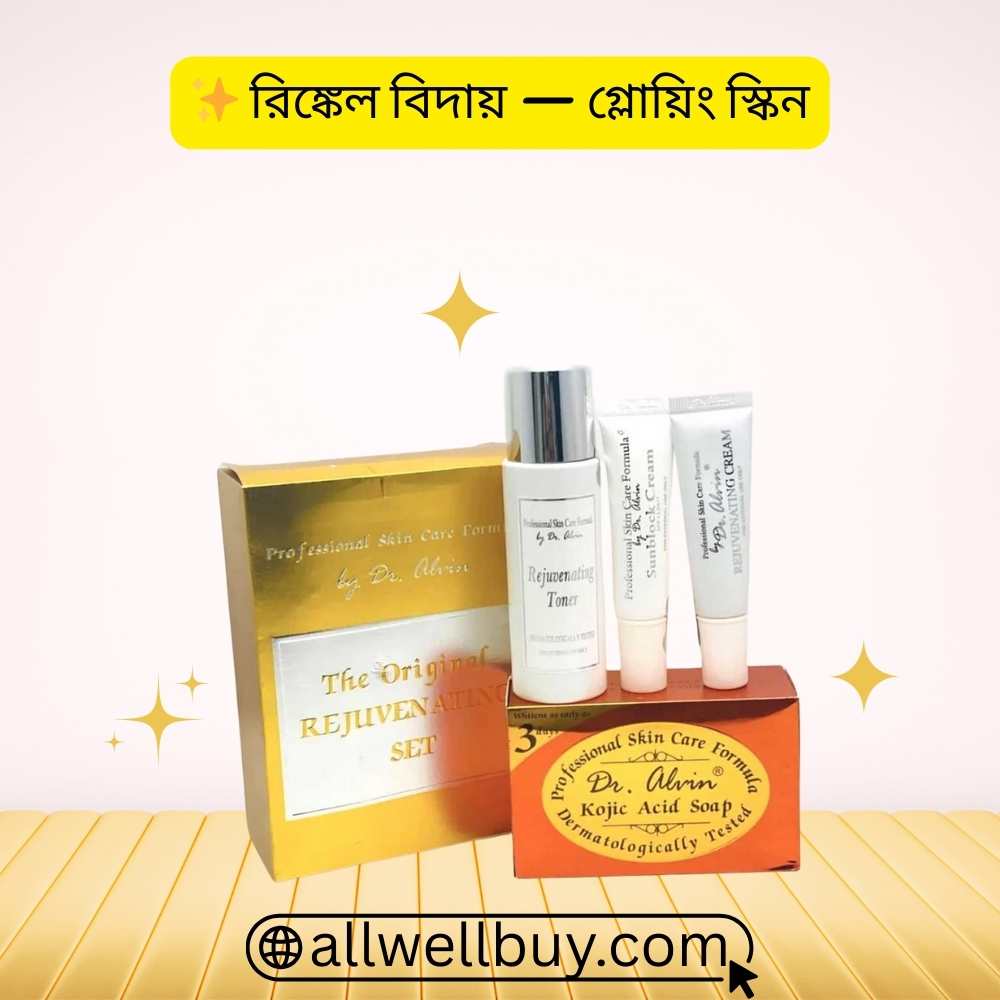 Dr. Alvin Rejuv Set Original Price vs Sale in Bangladesh