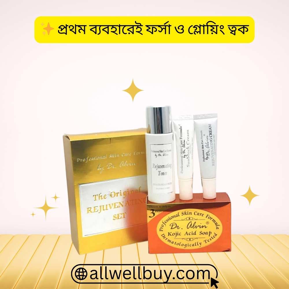Dr. Alvin Rejuv Set Original Price with Warranty BD