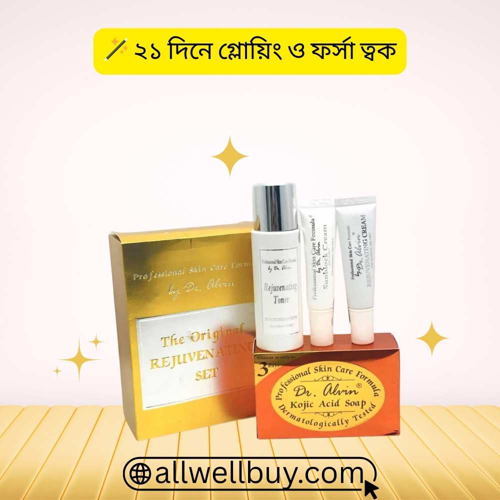 Dr Alvin Rejuv Set Original Seal Authentic BD
