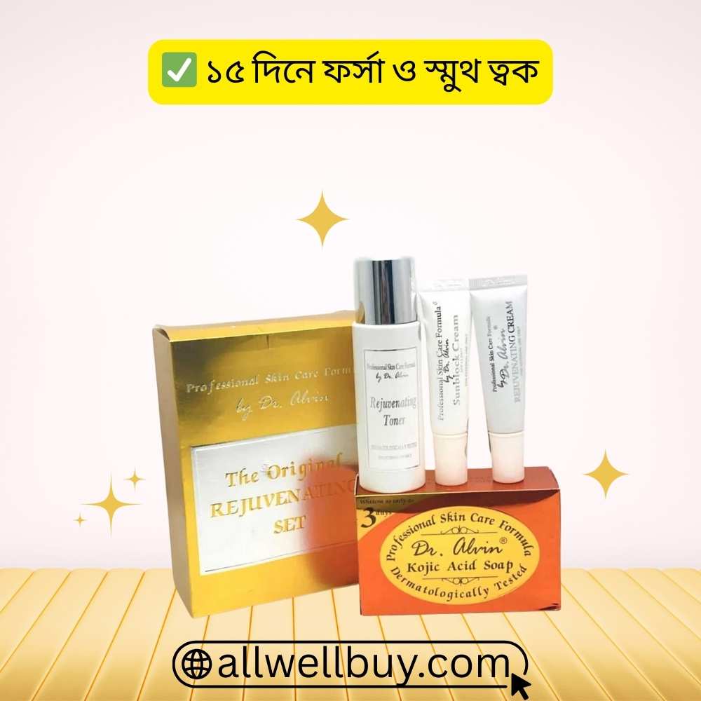 Dr. Alvin Rejuv Set Soap Ingredients & Benefits BD