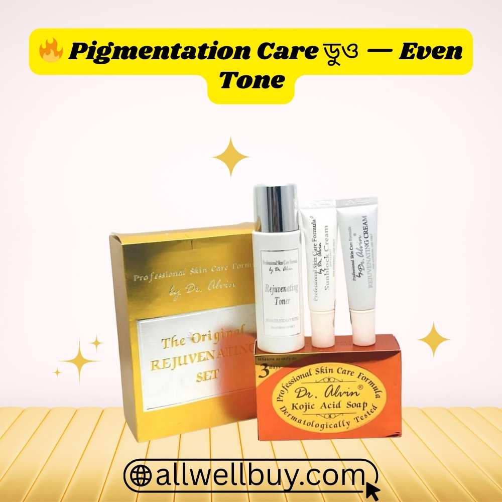 Dr Alvin Rejuv Set Toner Ingredients & Percentage Guide