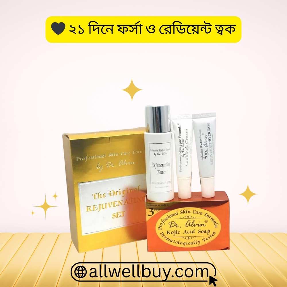 Dr Alvin Rejuv Set with Kojic & Glutathione – Full Guide