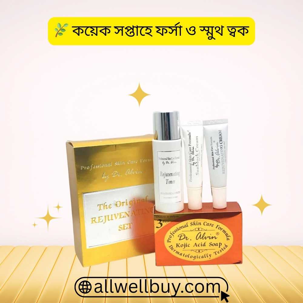 Dr Alvin Rejuvenating Set 4 in 1 – Original in Bangladesh