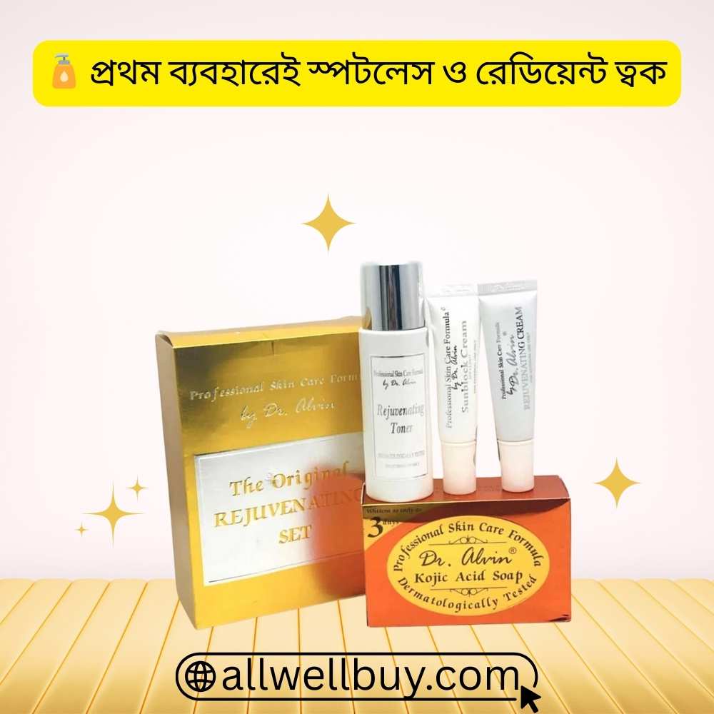 Dr Alvin Rejuvenating Set Authentic or Fake Signs
