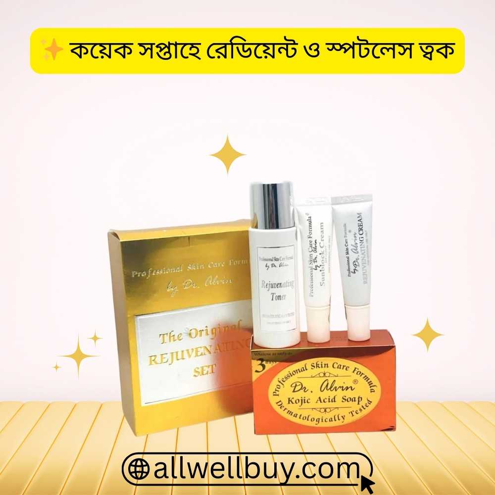 Dr Alvin Rejuvenating Set Authentic Seller BD