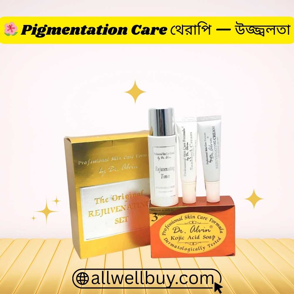 Dr Alvin Rejuvenating Set – Buy Original in Bangladesh