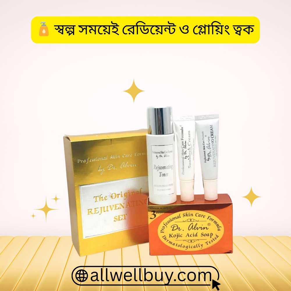 Dr Alvin Rejuvenating Set COD Buy Online BD