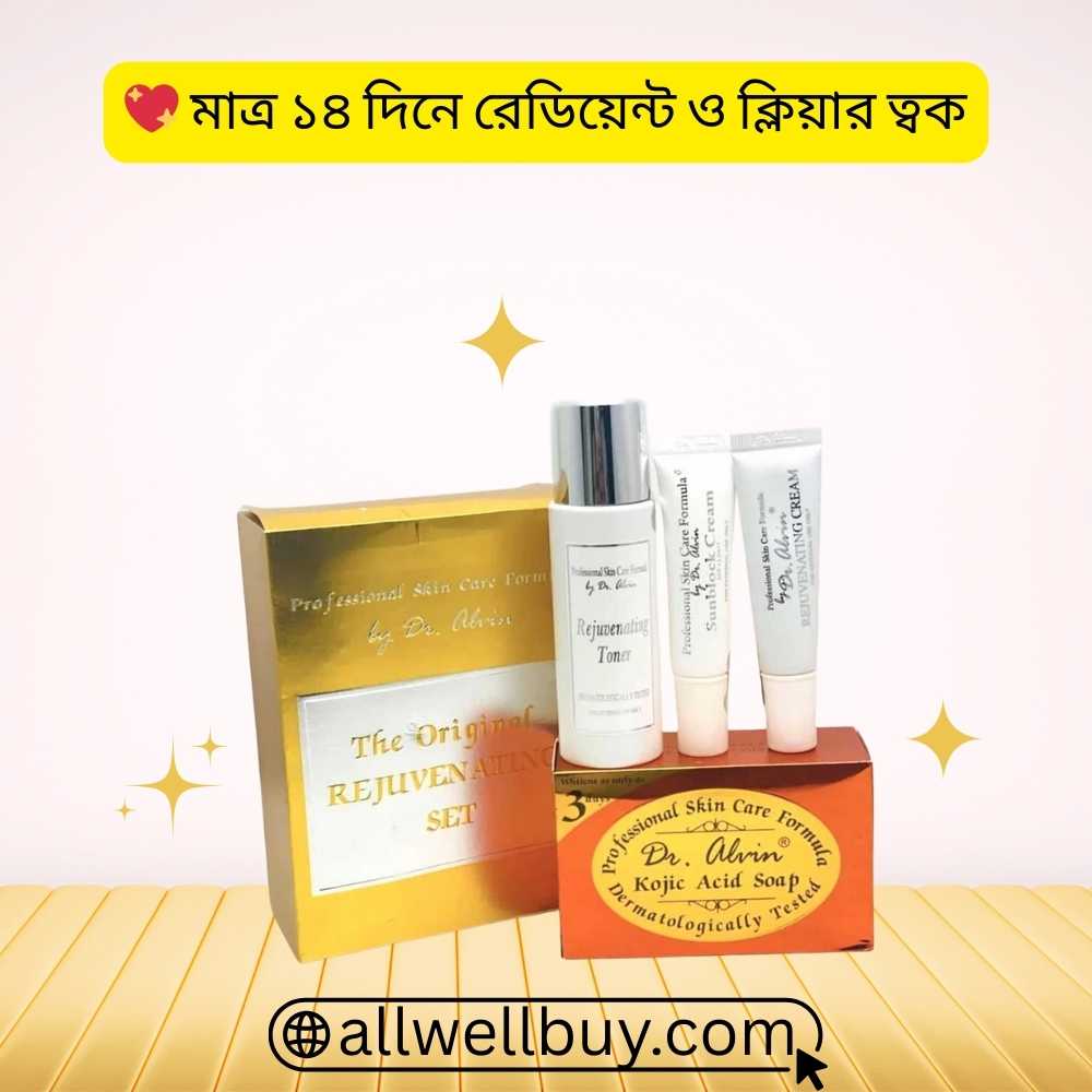 Dr Alvin Rejuvenating Set Day Cream Ingredients & Benefits