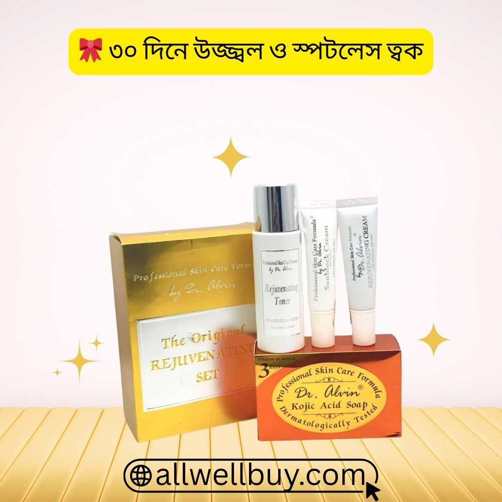 Dr Alvin Rejuvenating Set for Acne Scars BD | All Well Buy