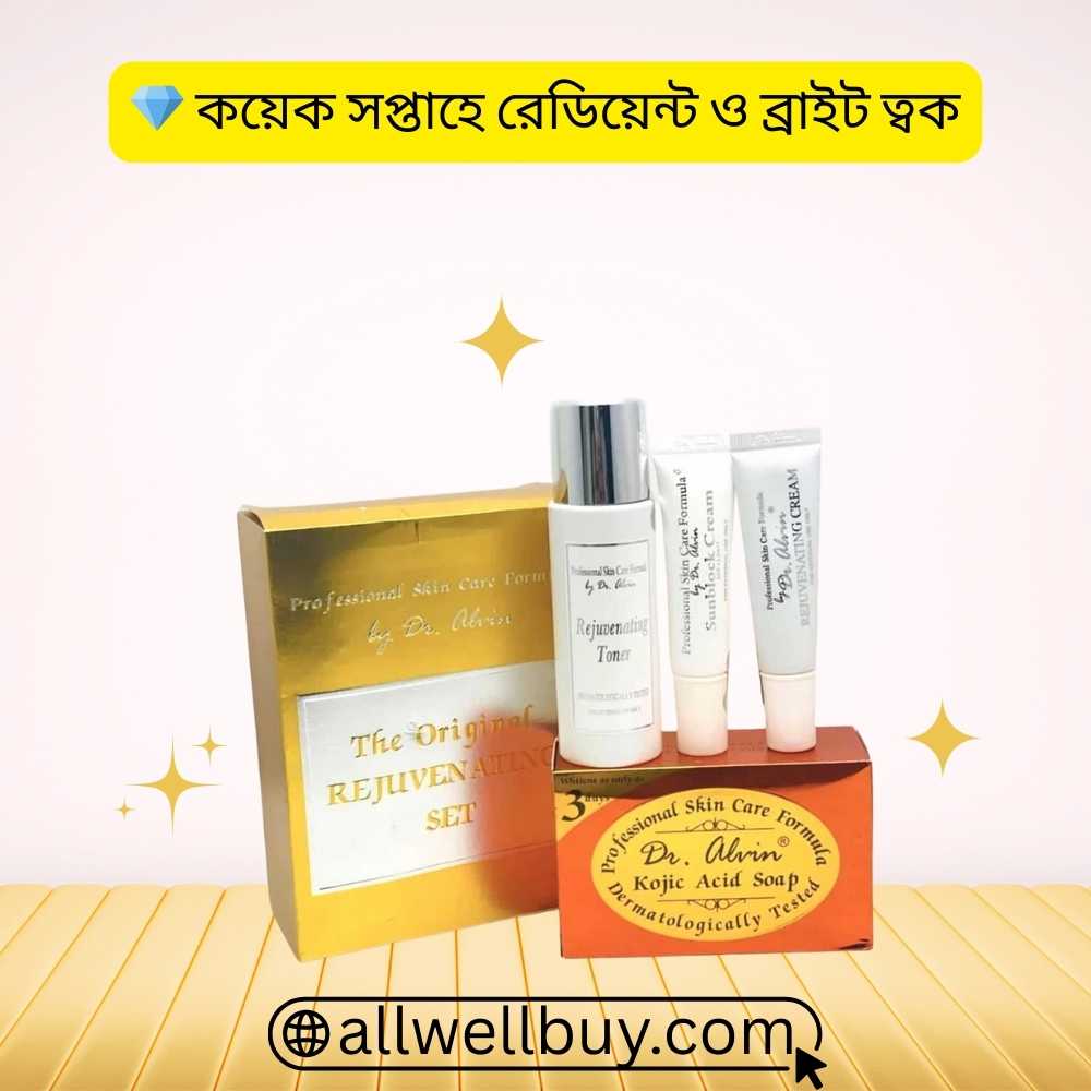 Dr Alvin Rejuvenating Set for Sensitive Skin | Best Skincare BD