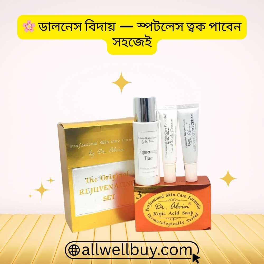 Dr Alvin Rejuvenating Set Ingredients – Glutathione Benefits