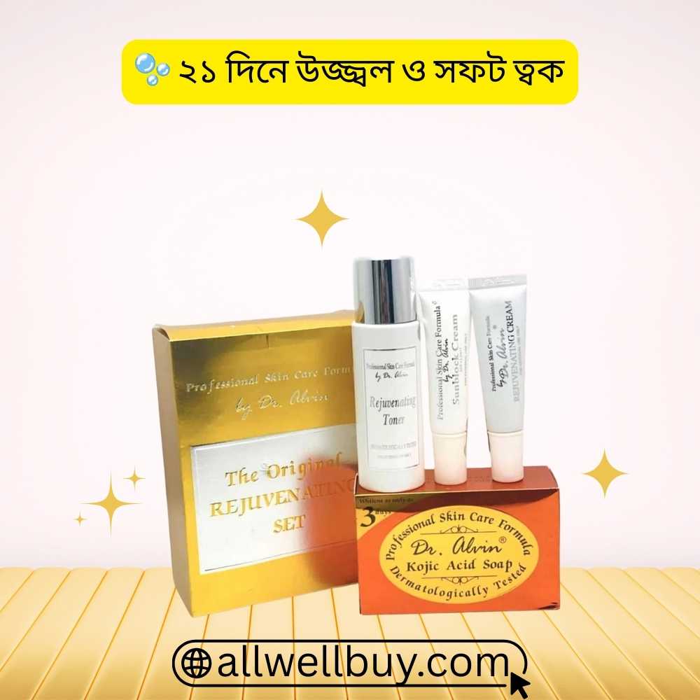 Dr Alvin Rejuvenating Set Ingredients List Guide