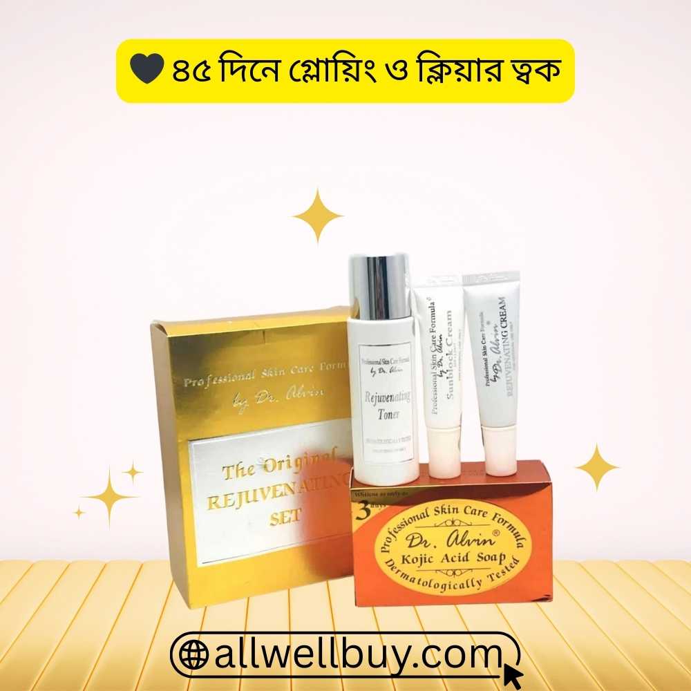 Dr Alvin Rejuvenating Set Official Store BD | All Well Buy