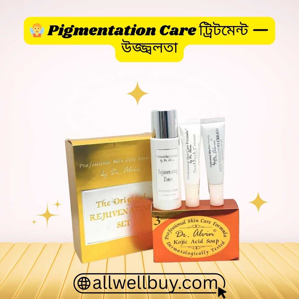 Dr Alvin Rejuvenating Set Online Buy BD – 100% Original