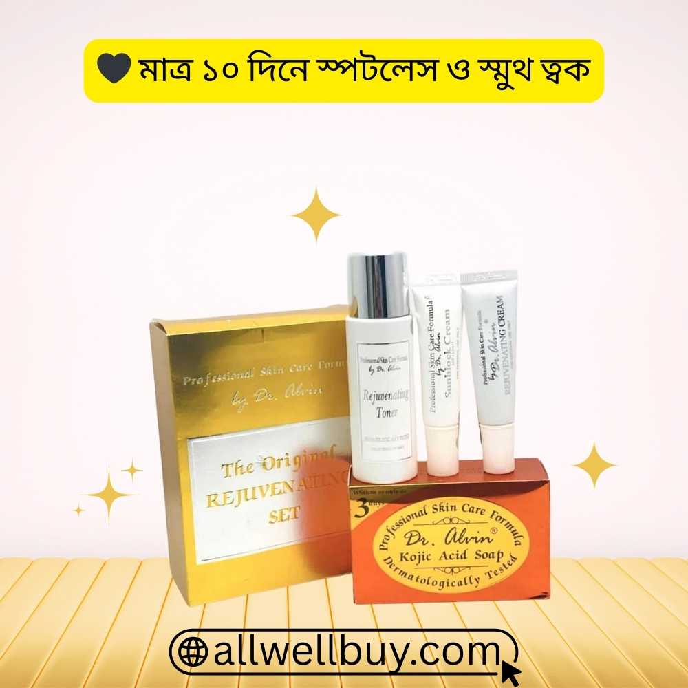Dr Alvin Rejuvenating Set Origin & Benefits (Bangladesh)
