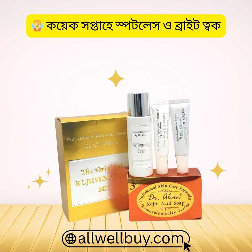 Dr Alvin Rejuvenating Set Origin & Details | All Well Buy