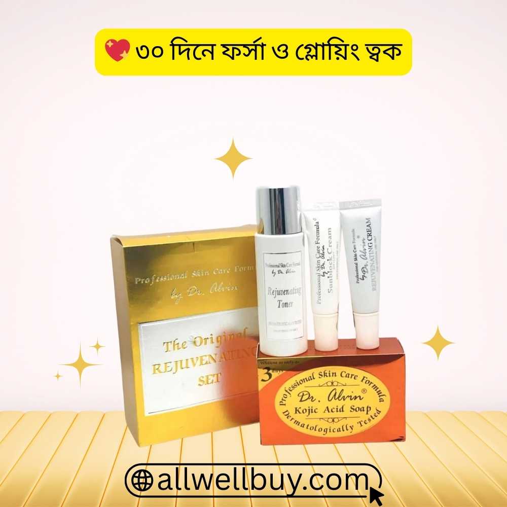 Dr Alvin Rejuvenating Set Origin & Full Guide