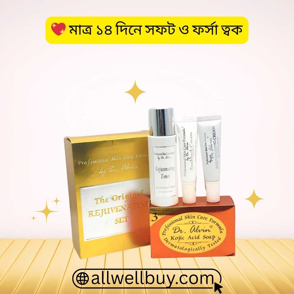 Dr Alvin Rejuvenating Set Original Authentic Check BD