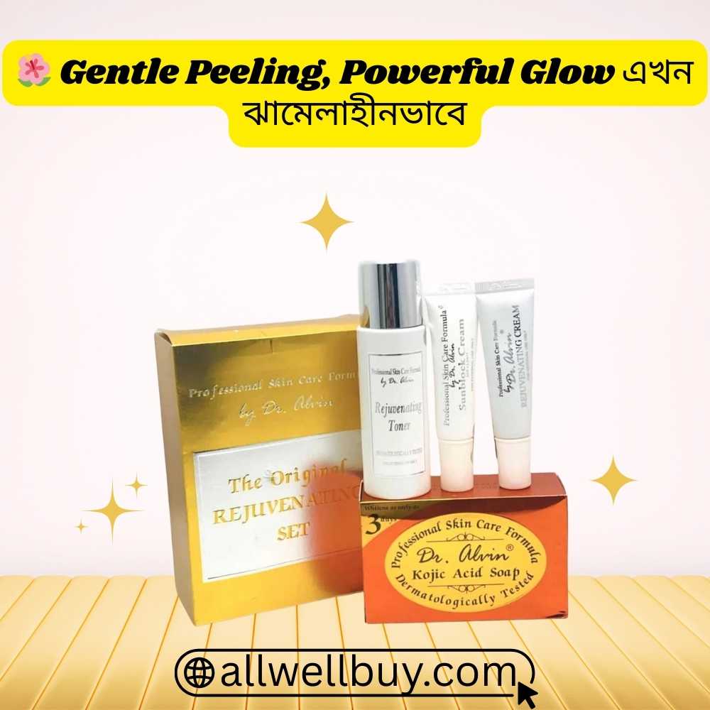 Dr Alvin Rejuvenating Set Original Price BD Online
