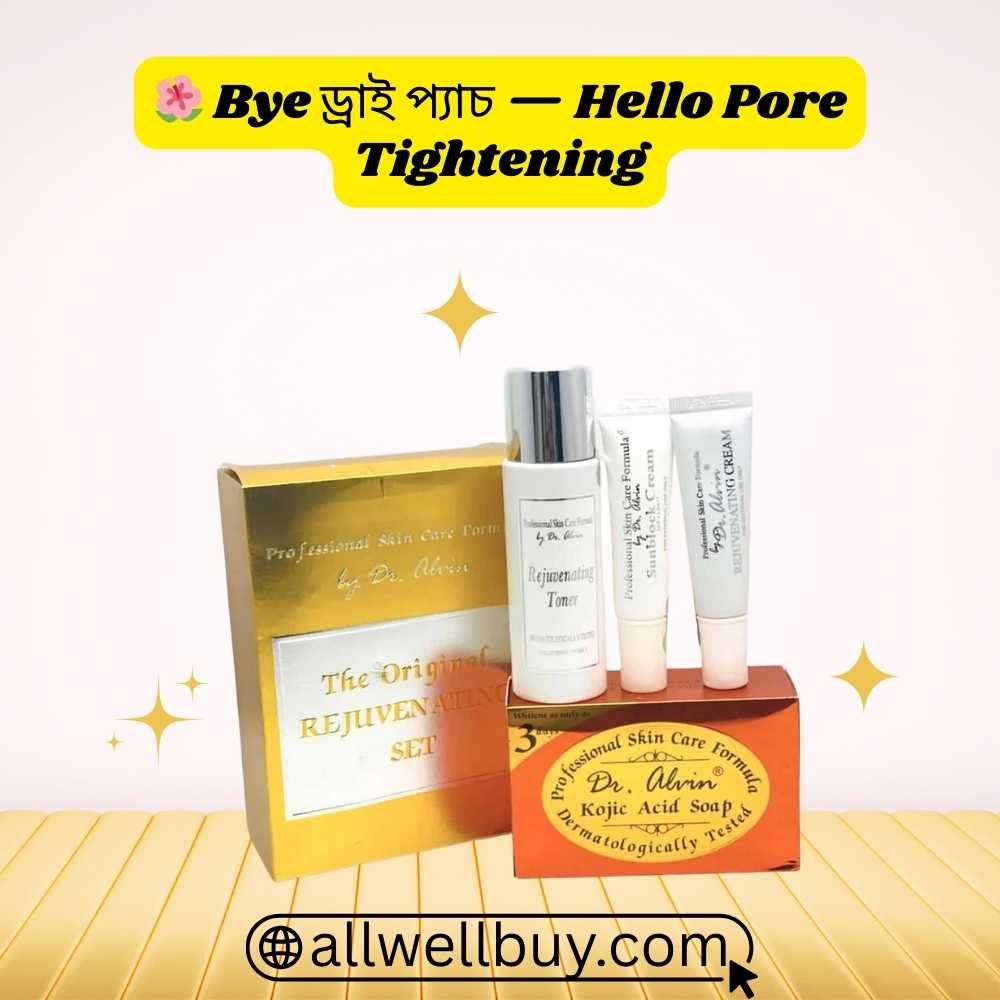 Dr Alvin Rejuvenating Set Original Price in Bangladesh