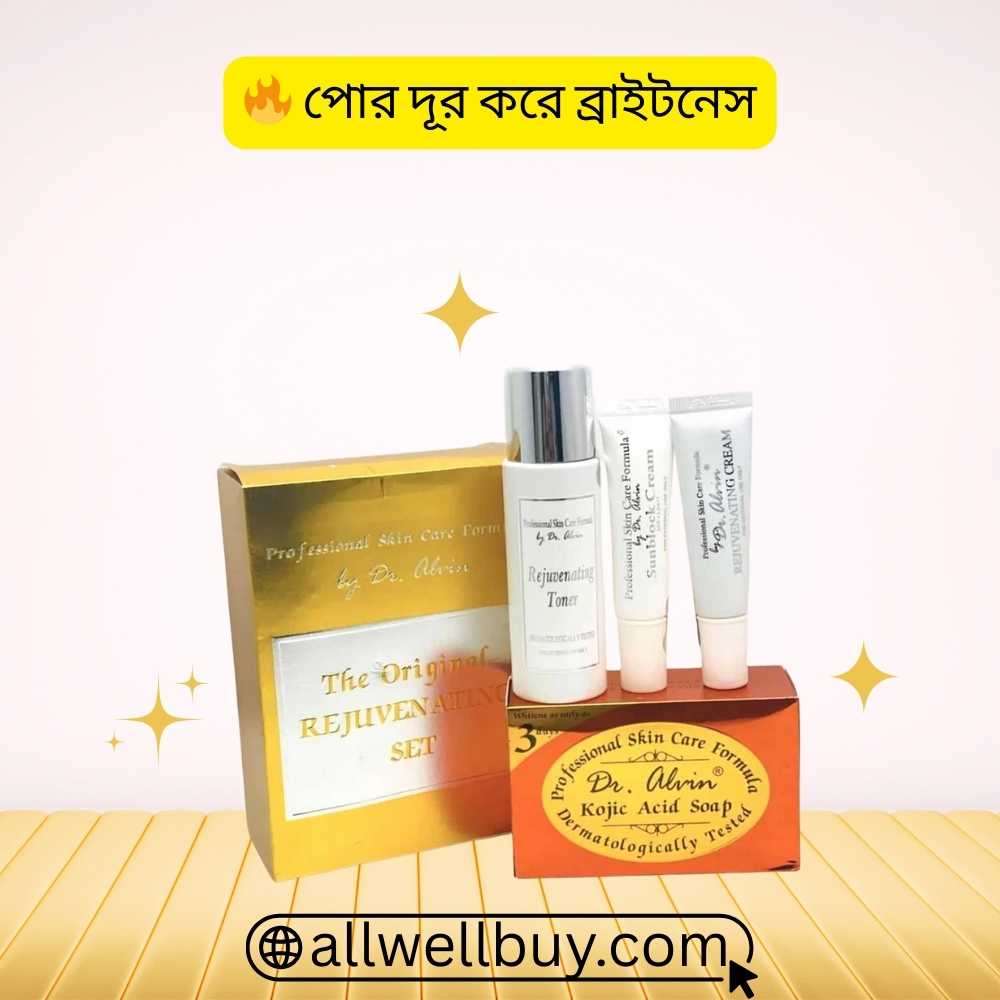 Dr Alvin Rejuvenating Set Patch Test Guide