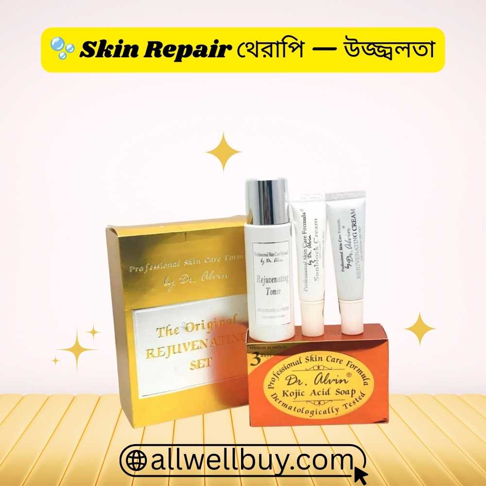 Dr Alvin Rejuvenating Set Review Bangladesh