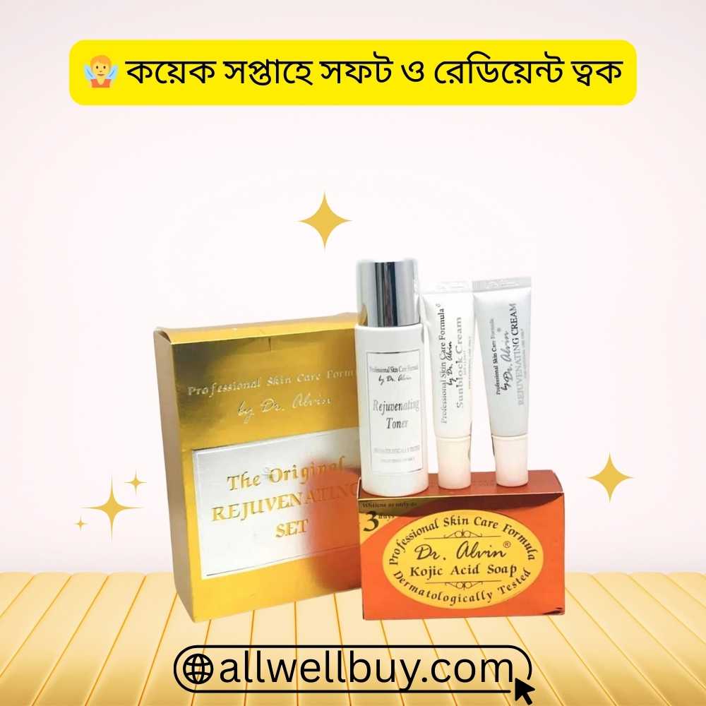 Dr Alvin Rejuvenating Set Safe Daily Use? Guide BD