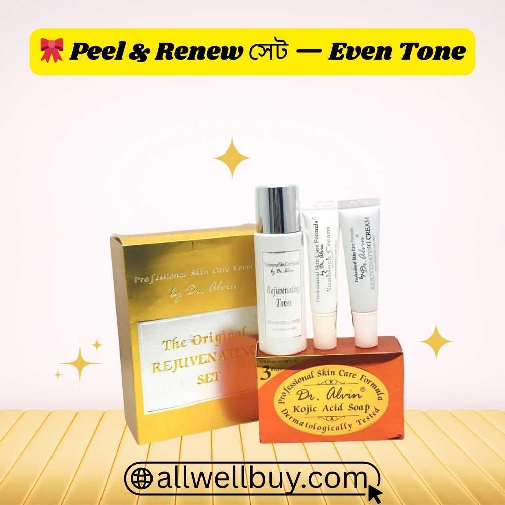 Dr Alvin Rejuvenating Set Uses for Melasma | All Well Buy