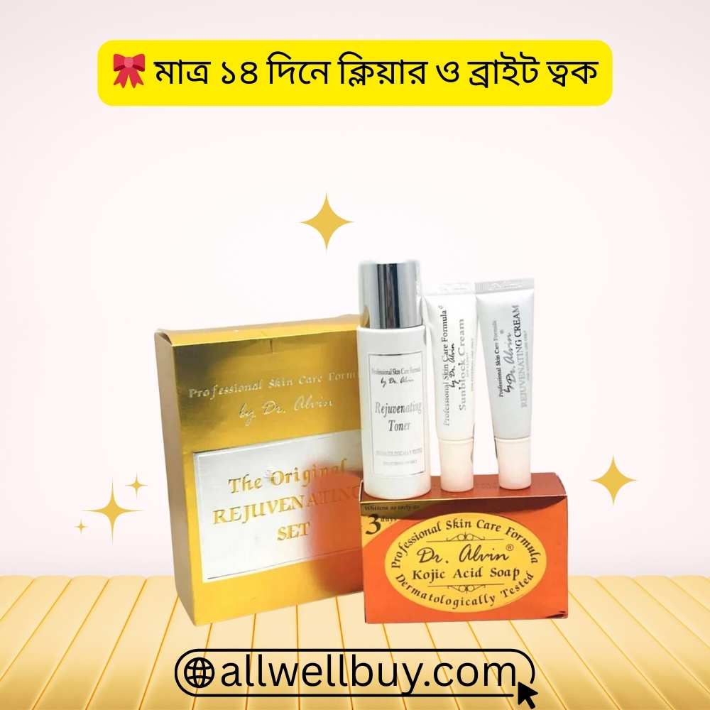 Dr Alvin Rejuvenating Set Uses Frequency BD Guide