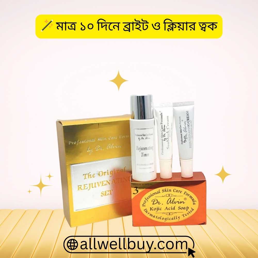 Dr Alvin Rejuvenating Set Uses with Sunscreen BD