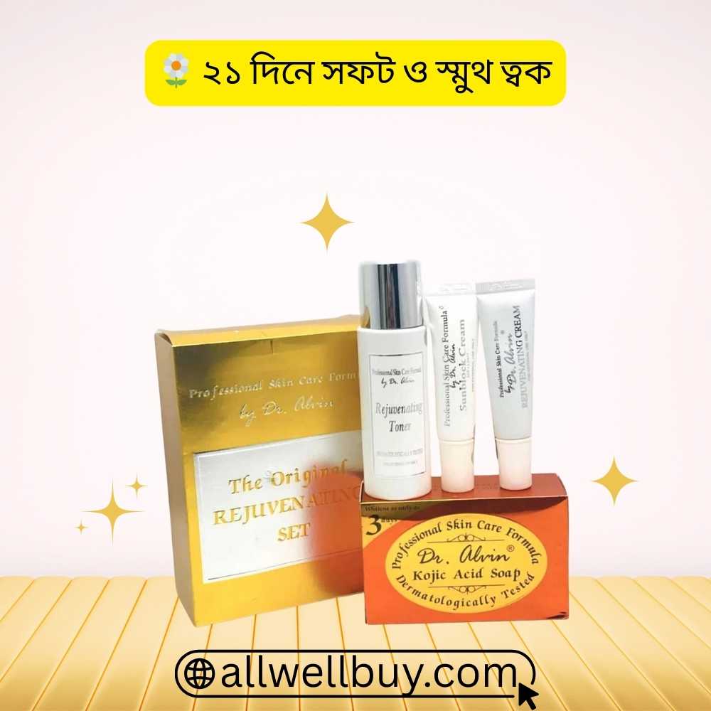 Dr. Alvin Skin Care Kit – Original Rejuvenating Set in Bangladesh