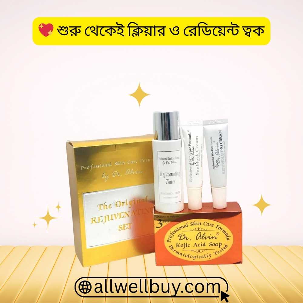 Dr. Alvin Sunblock Cream – Original Philippines Skincare in BD