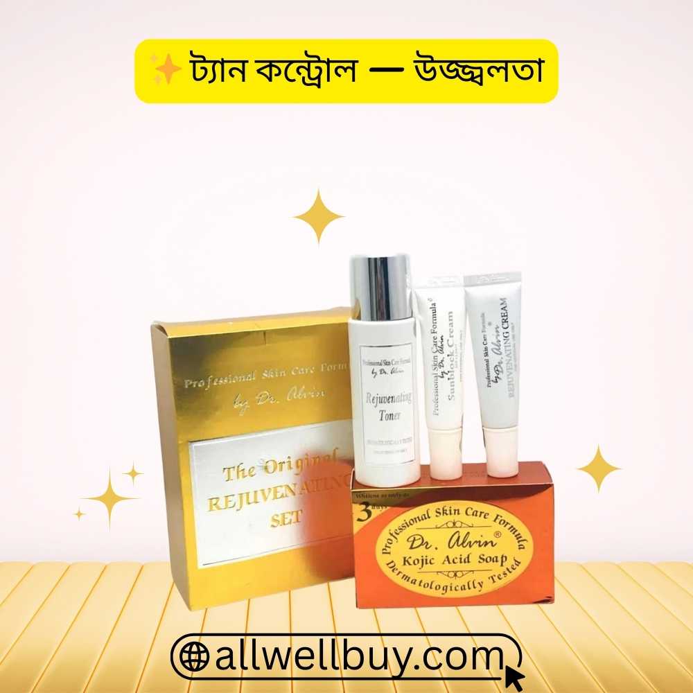 Dr. Alvin Whitening Set in Bangladesh – 100% Original | All Well Buy