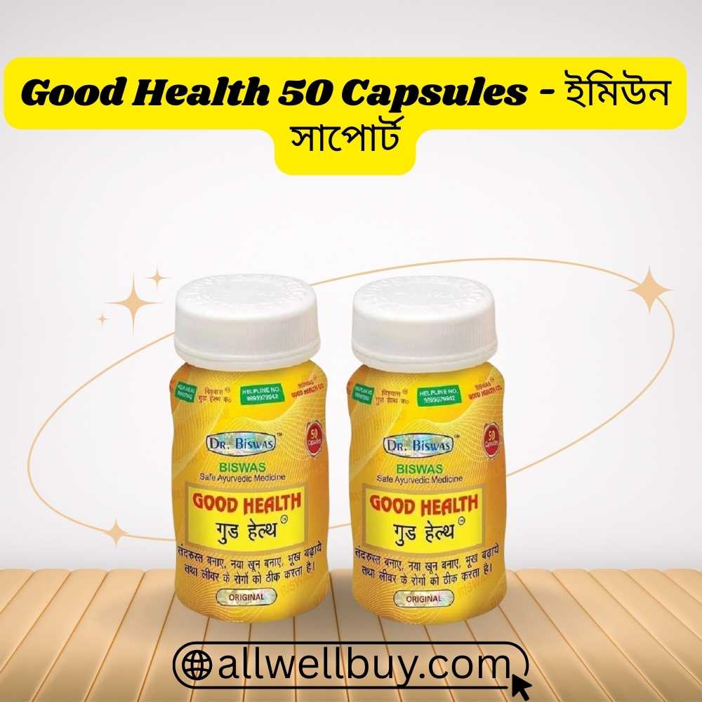 Dr Biswas Appetite Capsule Price & Benefits BD