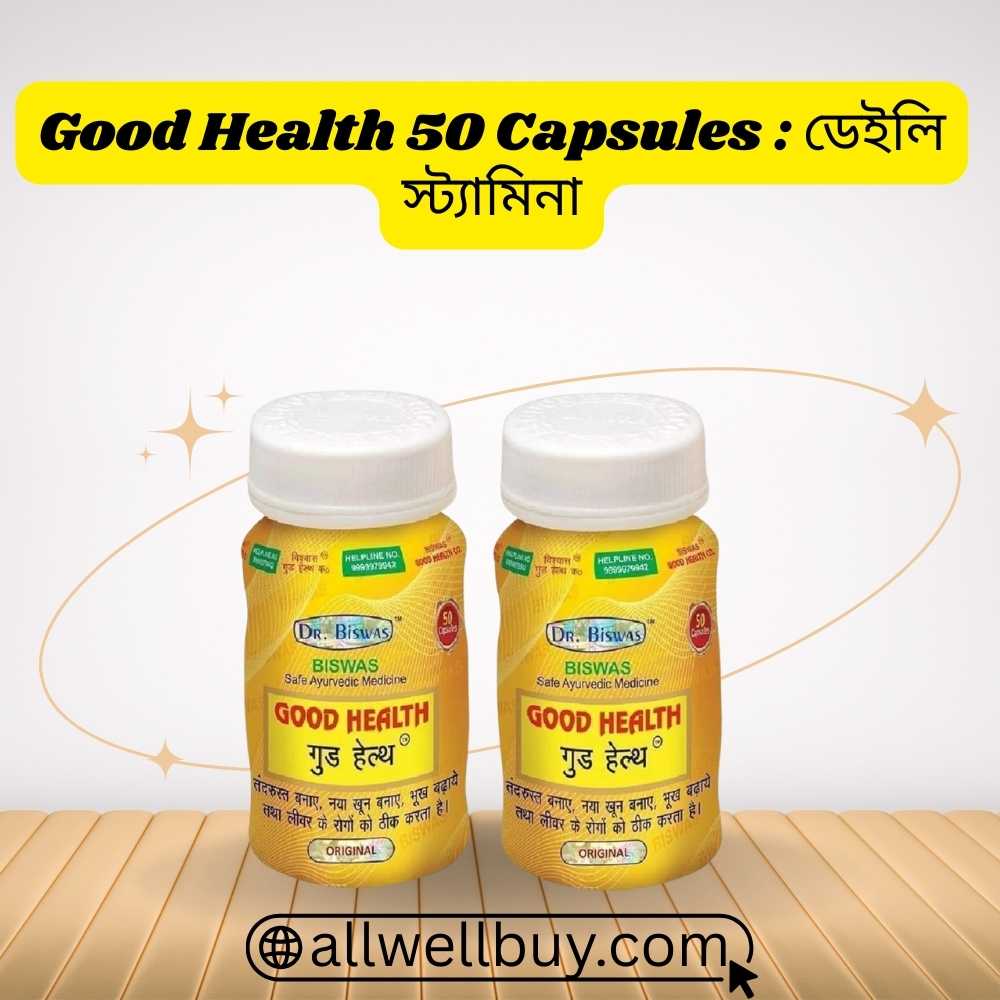 Dr Biswas Capsule Buy Near Me – 100% Original in BD
