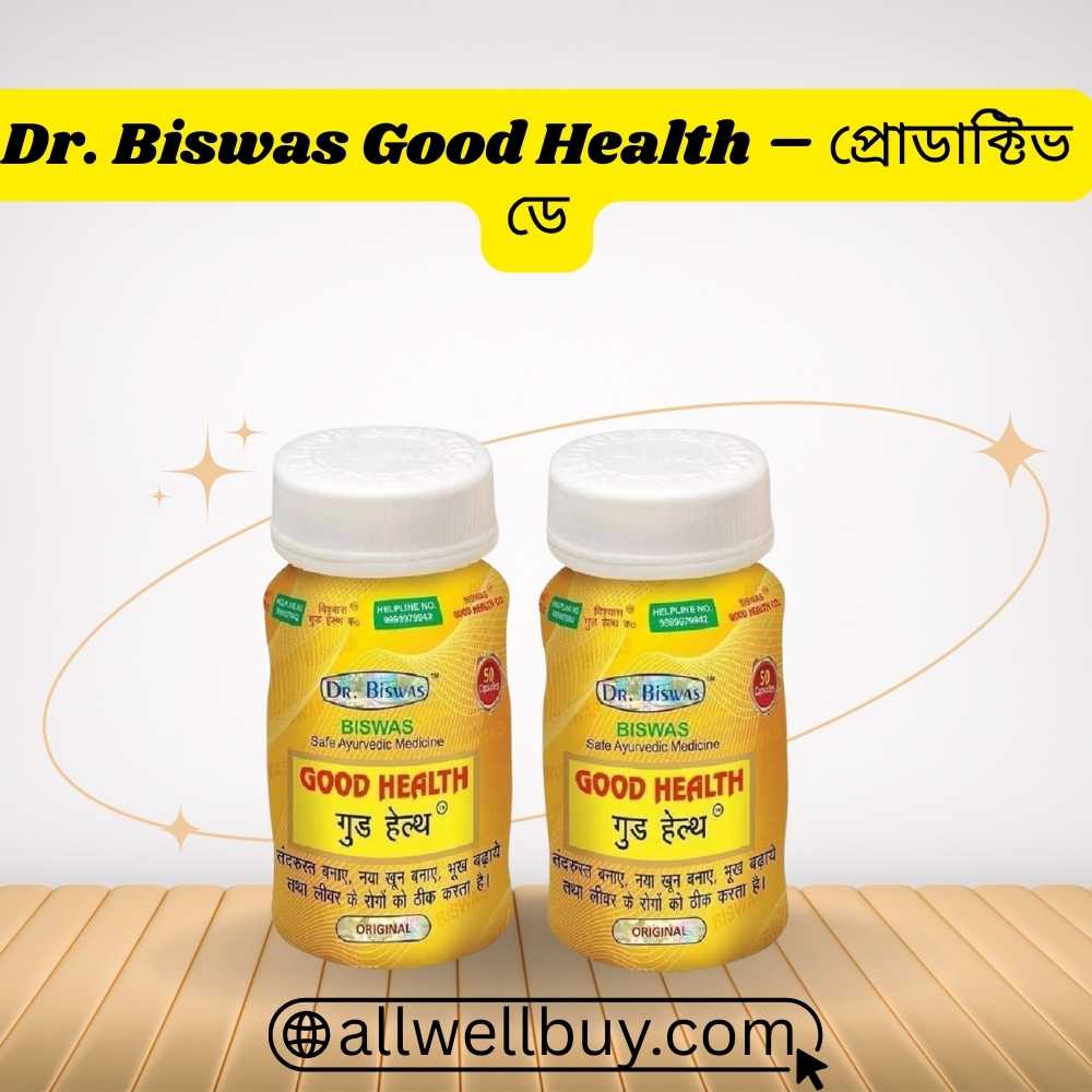 Dr Biswas Capsule Ingredients & Benefits Guide (50 Pcs)