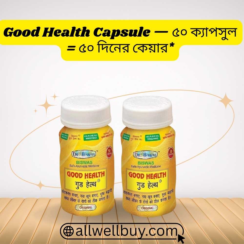Dr Biswas Capsule Side Effects & Safety Guide